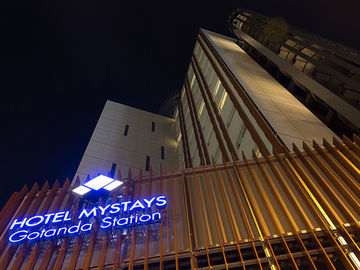 Toko Hotel